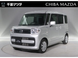 千葉マツダ 中古車をご覧いただきまして、誠にありがとうございます!