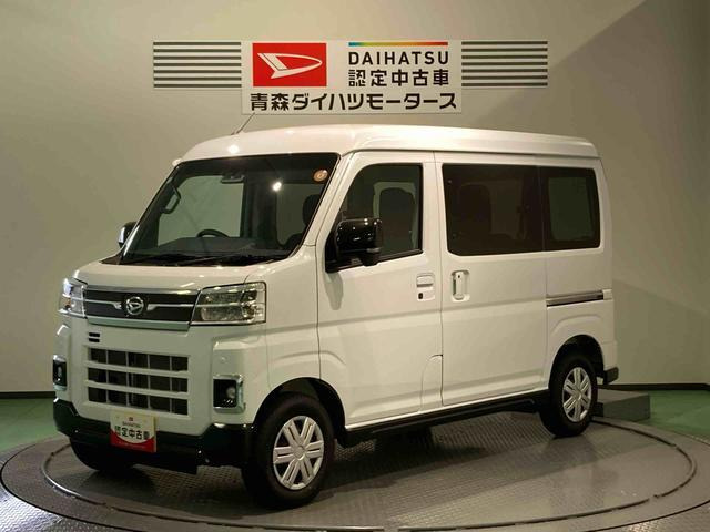 アトレー  RS 4WD