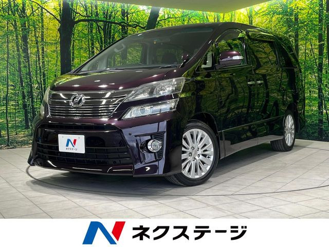 ヴェルファイア 2.4 Z 