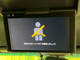 【12型フリップダウンモニター】大画面モニターで後席でもエンタメをお楽しみいただけます。小さなお子様にも大人気の装備です♪