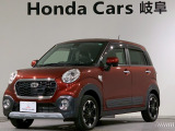 こちらのお車は現車確認、店頭納車をお願いしております。詳しくは店舗スタッフまでお願いします。キャストアクティバGSAIIの赤色が入庫しました。