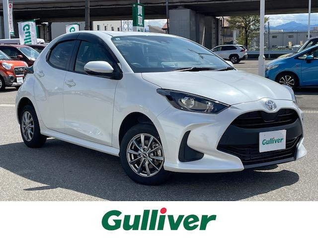 ヤリス 1.5 G 4WD 修復歴無し