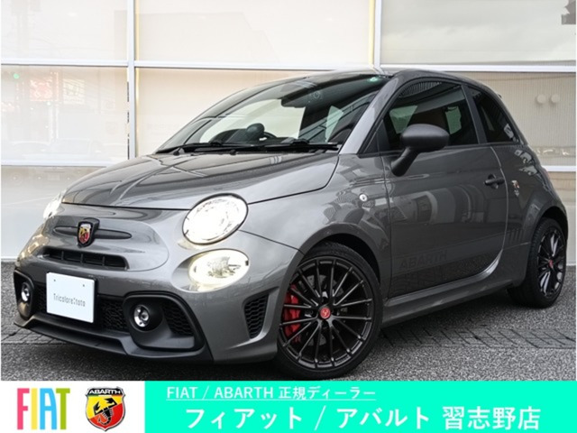 アバルト595 コンペティツィオーネ 