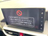 【ディスプレイオーディオ】お持ちのスマートフォンと連携して、ナビやbluetoothでの音楽再生が可能です♪デザインはもちろん操作性も良好!別途ナビ機能の取付けも可能です♪
