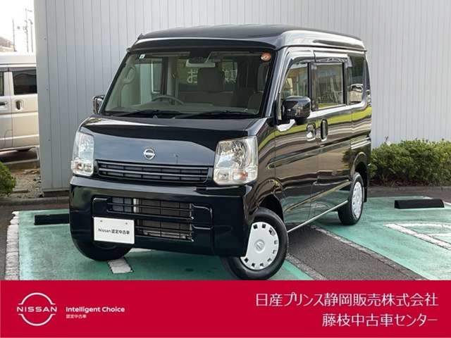 NV100クリッパー GX ハイルーフ 