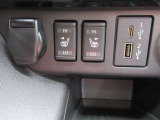運転席と助手席にはシートヒーターで冬は暖かく♪♪USBスロット(A・C)付き♪♪
