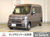 車名の由来:N-VANには「日本の積む・運ぶ生活の為に次世代軽バンの新基準を作る」という想いが込められている。