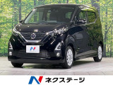 純正9型ナビ 全周囲カメラ 衝突軽減装置 禁煙車 ドラレコ スマートキー