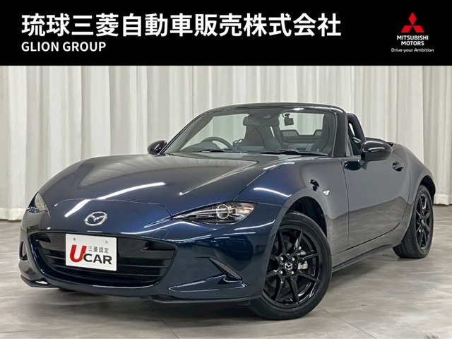 ロードスター 1.5 S スペシャルパッケージ 