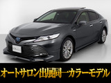 トヨタ カムリハイブリッド 2.5 Gパッケージ