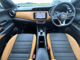 全国納車も可能です!全国展開のガリバーネットワークで、北海道から沖縄までどこでもご納車可能※です!詳細はお気軽にお問い合わせください!※車両運搬費がかかります。