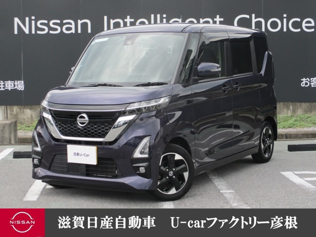 ルークス ハイウェイスター X