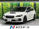 衝突軽減 純正ナビ バックカメラ シートヒーター デジタルルームミラー