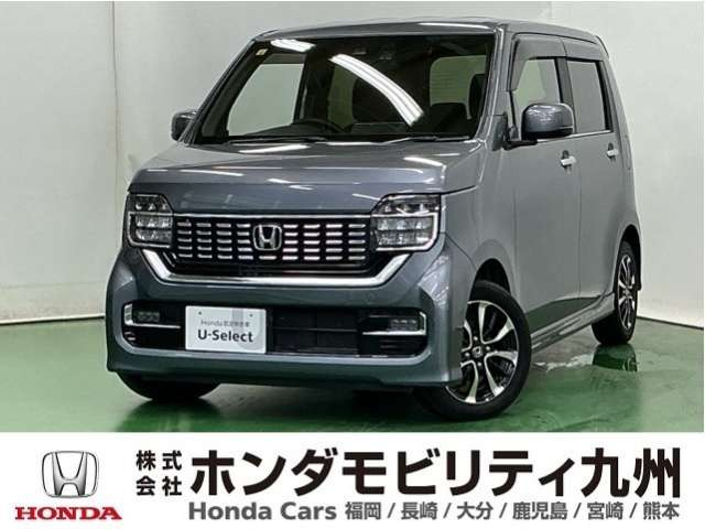 N-WGNカスタム L ホンダ センシング 