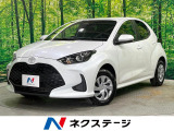 イクリプスナビ バックカメラ  セーフティセンス レーダークルーズ