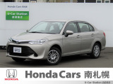 御覧いただき誠にありがとうございます。ホンダカーズ南札幌 ユーカーステーションおおあさです!! お問い合わせは011-387-8141迄お願いします。 ネットでのお問い合わせもお気軽にどうぞ!!