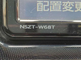 ナビゲーション型式NSZT-W68T。