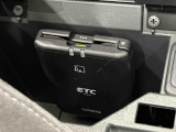 ETCカードを挿入することで高速道路を利用する際の支払いがキャッシュレスになったり、ETCスマートインターチェンジが利用できます。保証は製造メーカー修理保証のみで期間外のものは対象外となります。