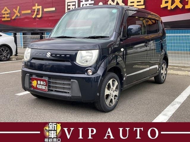 MRワゴン エコ L 