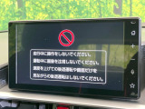 ライズ 1.2 Z 