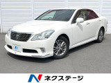 モデリスタエアロ メーカーナビ バックカメラ 禁煙車 コーナーセンサー