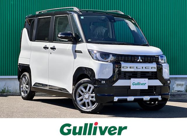 デリカミニ T プレミアム 4WD 修復歴無し