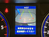 バックモニター付きで駐車もらくらく!
