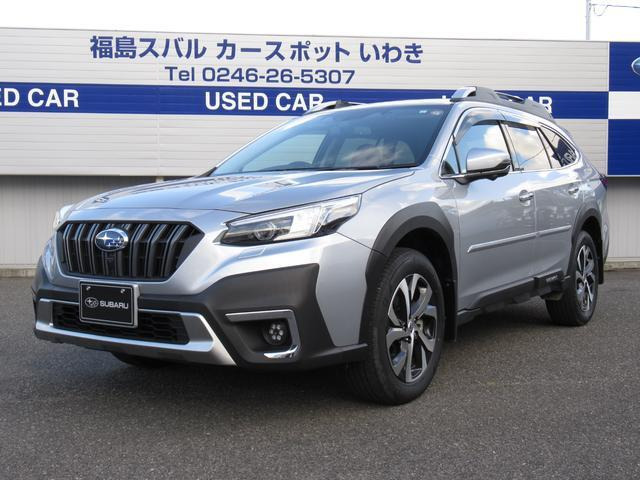 レガシィアウトバック 1.8 リミテッド EX 4WD 