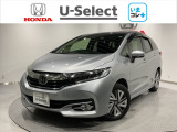 Hondaが責任を持って整備した認定中古車に【いま】の時代に 【コレ】 必要!な新品の用品をプラスしました。