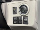 お車の販売だけではなく、お車の買い取りだけもさせていただいております!
