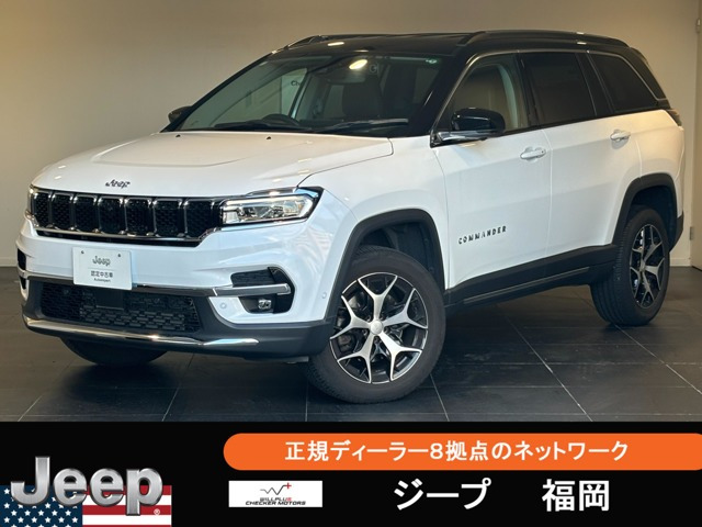 コマンダー 2.0 リミテッド ディーゼル 4WD 