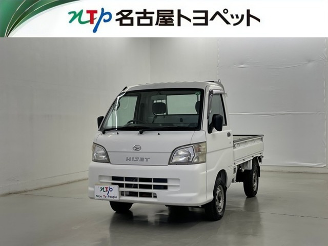 ハイゼットトラック エアコン パワステ スペシャル 