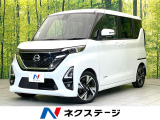 純正9型ナビ エマージェンシーブレーキ 両側パワスラ プロパイロット