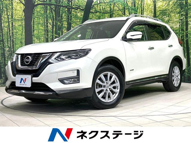エクストレイル 2.0 20Xi ハイブリッド 