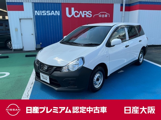 AD 1.5 VE 