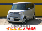 福祉車両 車いす使用のスロープ付きのお車です