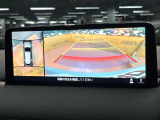 【360°ビューモニター】専用のカメラにより、上から見下ろしたような視点で360度クルマの周囲を確認することができます☆縦列駐車や幅寄せ時に活躍してくれます♪