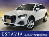 とても程度の良い一台が入庫しました!お勧めの一台です☆お問い合わせはESTAVIA福井  TEL 0776-52-3737までお気軽にお問い合わせ下さい。 LINEでのお問い合わせもお待ちしております!