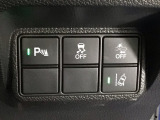 ホンダが推し進める総合先進安全装備のセンシング搭載! 衝突や斜線はみだしなどの危険が予測される時、センサーが警告。ヒューマンエラーを高度先進技術が補完してくれます。