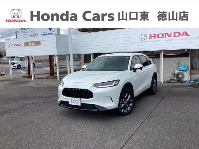 ZR-V 1.5 X 