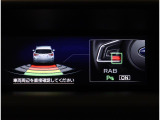 後退時ブレーキアシスト機能もございます!
