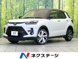 純正9型ディスプレイオーディオ 全周囲カメラ 禁煙車 ブラインドスポット