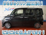 安心のトヨタ認定中古車♪車両検査証明書・ロングラン保証・まるまるクリン施工済でワンランク違う中古車です♪♪