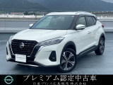 当店のキックスをご覧いただきありがとうございます☆ホワイトパール♪大画面ナビにドライブレコーダーと装備も充実したお買得車が入荷しました!