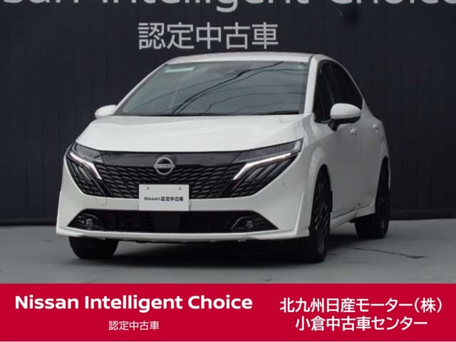 ノートオーラ 1.2 G レザーエディション 