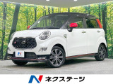 純正ナビ バックカメラ 衝突軽減 寒冷地仕様 シートヒーター ドラレコ
