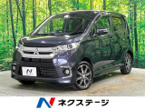 衝突被害軽減 誤発進抑制機能 カロッツェリアナビ シートヒーター