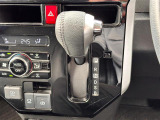 【シフトレバー】シフトの操作がしやすく快適なドライブを楽しんでいただけます!