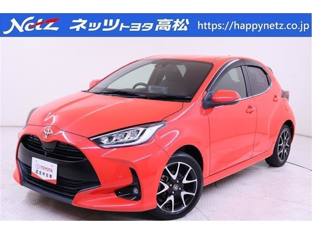 ヤリス 1.5 Z 