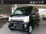この度は当社『奈良マツダ』の車両をご覧頂きましてありがとうございます!ディーラーならではの「安心」をお届けいたします。どうぞごゆっくりご覧ください♪